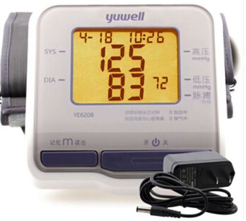 鱼跃臂式电子血压计招商代理 YE620B