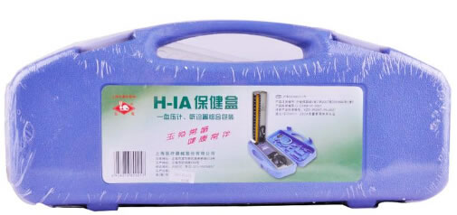 玉兔保健盒-血压计、听诊器组合包装招商代理 H-IA