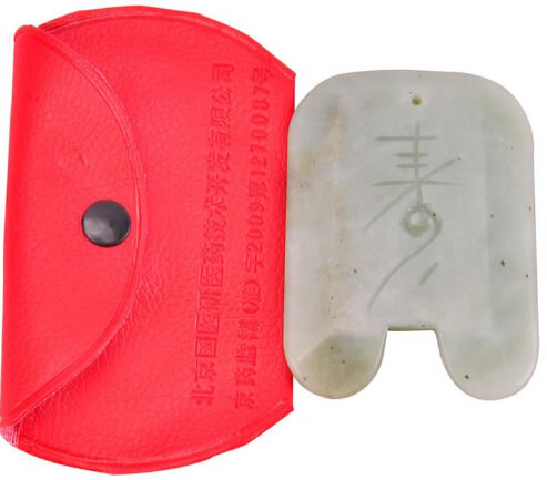 玉刮痧板中医刮痧器具招商代理 北京国医研医药