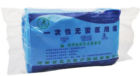 蓝天一次性无菌医用帽招商代理 10个