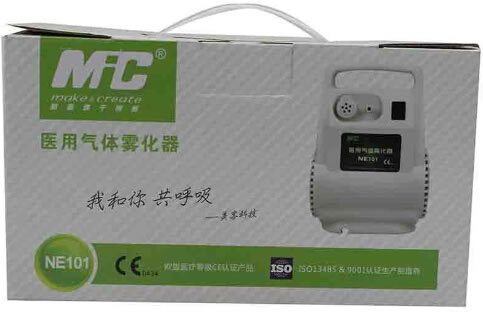 美客医用气体雾化器招商代理 NE101 佛山市美客医疗科技
