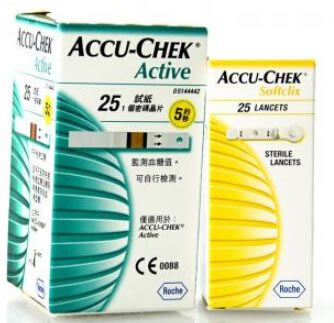 罗康全 活力型血糖试纸(葡萄糖脱氢酶法)招商代理 25片