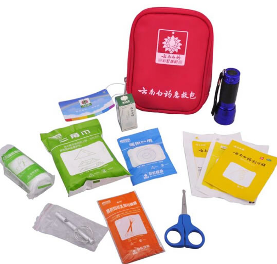 云南白药急救包招商代理 车载型 迷你包MCZ-R-007A Ⅰ型
