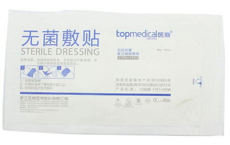 无菌敷贴招商代理 普通型 10cm*15cm 浙江医鼎医用敷料