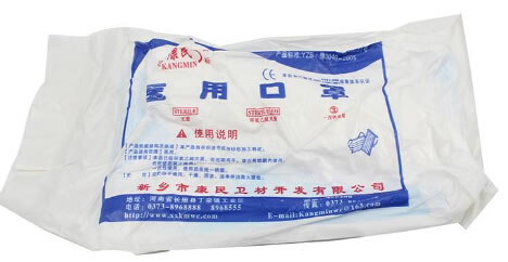 医用口罩招商代理 绑带式 大号 3层*20个 新乡市康民