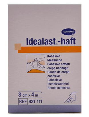 保易定自粘压力绷带招商代理 8cm*4m 德国