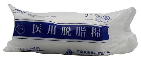 医用脱脂棉招商代理 500g 河南飘安集团