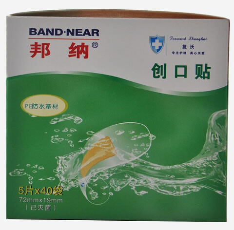 邦纳创口贴招商代理 Ⅰ型 5片*40袋 扬州市创联信诚