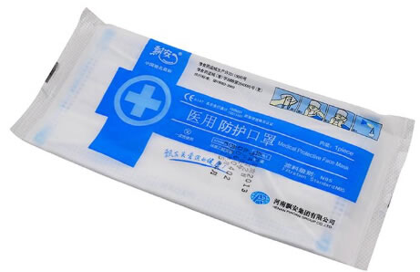 医用防护口罩招商代理 长方形 N95 河南飘安集团