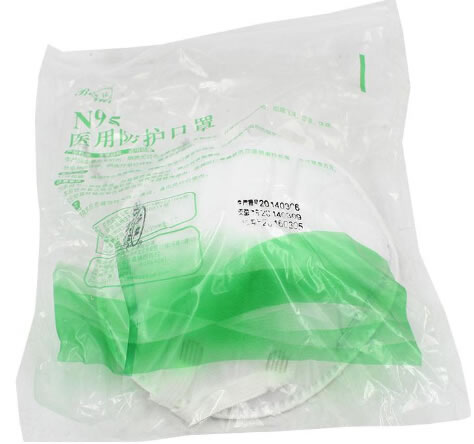 医用防护口罩招商代理 密合型拱形 13.5cm*12cm N95 北京中北博健