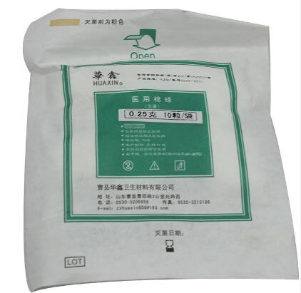 华鑫医用棉球招商代理 0.25g*10粒*10袋 曹县华鑫