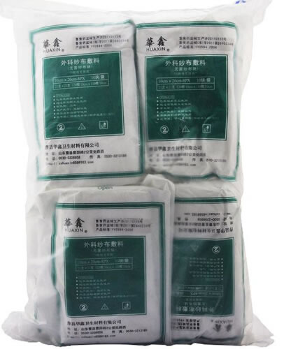 外科纱布敷料