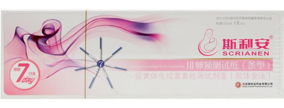斯利安排卵预测试纸促黄体生成激素(LH)检测试剂盒(胶体金法)招商代理 7人份 北京易斯威特
