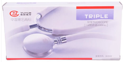 鱼跃听诊器招商代理 全铜听头 江苏鱼跃