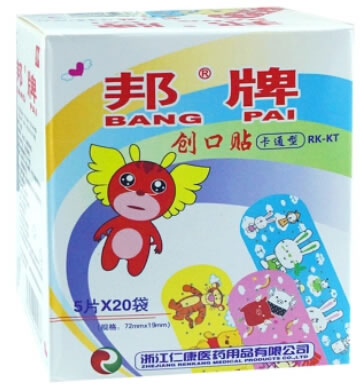 邦牌创口贴招商代理 100片 卡通型 浙江仁康