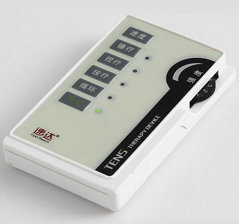 凌远低频经络仪低中频综合治疗仪招商代理 LY-528A 佛山市凌远医疗科技