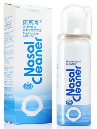 诺斯清生理性海水鼻腔护理喷雾器招商代理 60ml 南通爱普