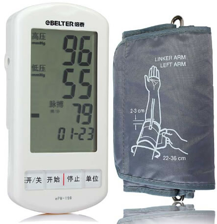 倍泰电子血压计招商代理 ePW-19R 网络版 东莞市森普实业