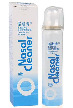 诺斯清生理性海水鼻腔护理喷雾器招商代理 100ml 南通爱普