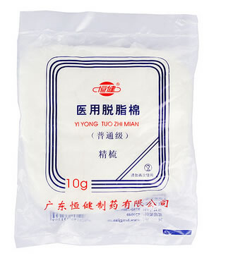 医用脱脂棉招商代理 10g 广东恒健制药