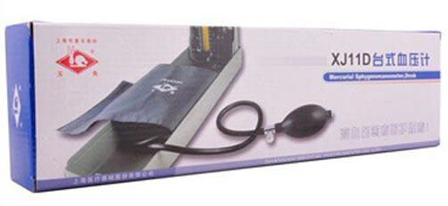 台式血压计招商代理 XJ11E 上海医疗器械