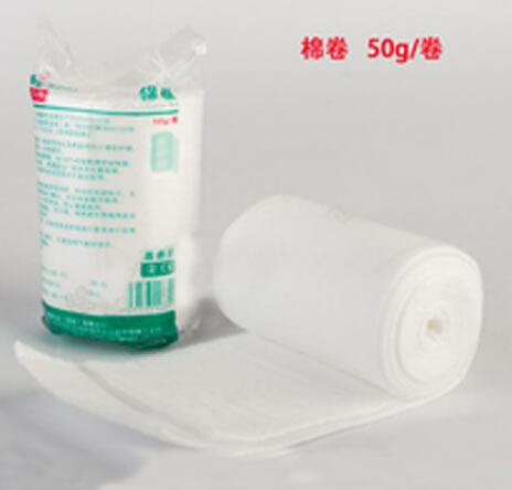 稳健医用脱脂棉招商代理 棉卷 50克 稳健实业