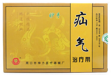 妙手疝气治疗带招商代理 儿童型 周口市神力