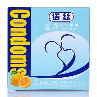 诺丝避孕套(温莎香柠味)招商代理 :诺丝避孕套(温莎香柠味) 3枚 马来西亚康乐工业