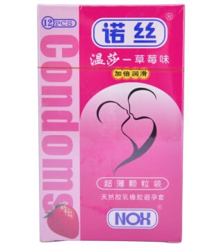 诺丝温莎草莓味避孕套招商代理 12枚 马来西亚康乐工业
