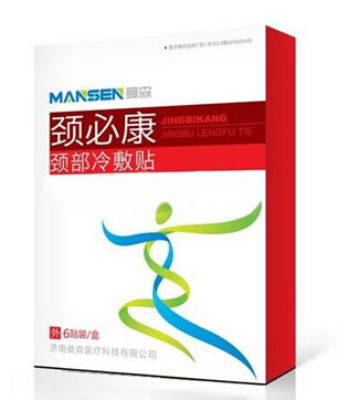 颈必康颈部冷敷贴招商代理 6贴 济南鼎舜