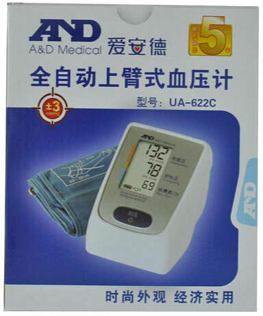 全自动上臂式血压计招商代理 UA-622C 爱安德电子