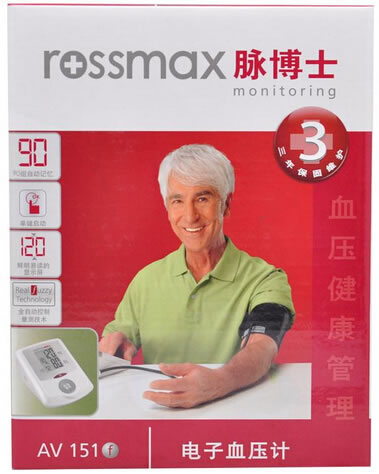 脉博士电子血压计招商代理 AV 151f 优盛医疗