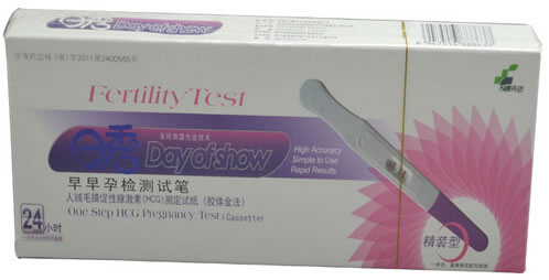日秀早早孕检测试笔人绒毛膜促性腺激素(HCG)测定试纸(胶体金法)招商代理 精装型 浙江艾特生物