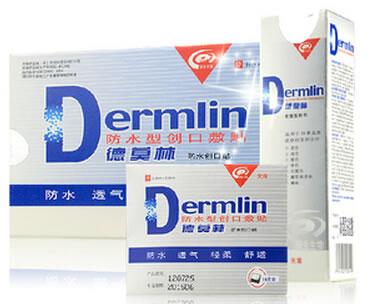 德莫林皮肤创面敷料招商代理 江苏阳生生物