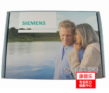 西门子 动力舱数字型耳背式助听器招商代理 NITRO301SP