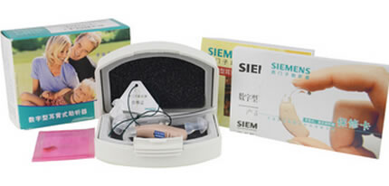 西门子 高端老年人助听器数字型耳背式助听器招商代理 Lotus PRO 2M 西门子