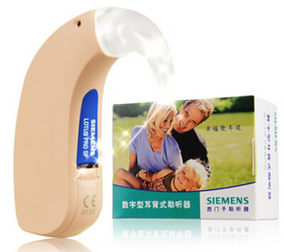 西门子数字型耳背式助听器招商代理 BTE Lotus Pro SP 西门子