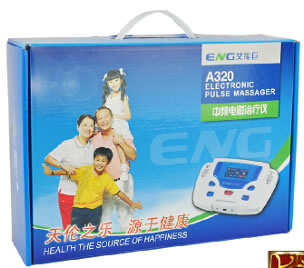 中频电磁治疗仪