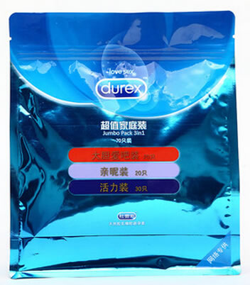 杜蕾斯天然胶乳橡胶避孕套招商代理 超值家庭装