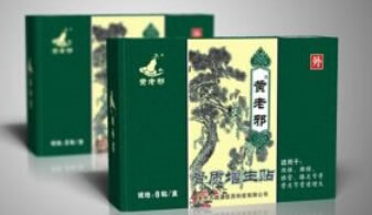 骨质增生贴招商代理 8贴 贵州平善医药