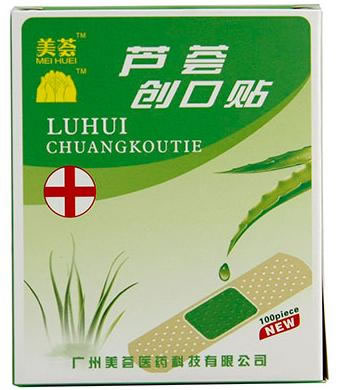 美荟芦荟创口贴招商代理 100片 石家庄亚博医疗
