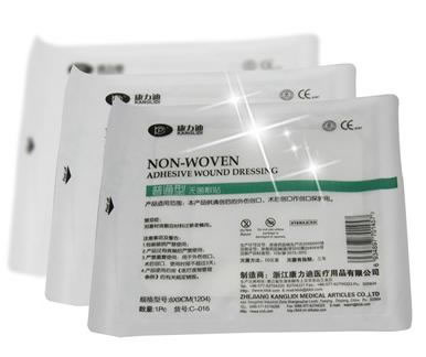 康力迪无菌敷贴招商代理 8cm*9cm 浙江康力迪
