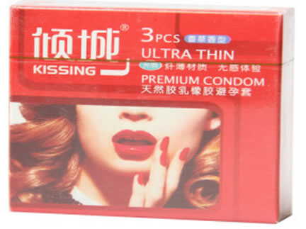 倾城天然胶乳橡胶避孕套招商代理 3只 天津中生乳胶