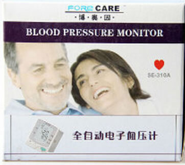 博奥因全自动电子血压计招商代理 SE-310A 山东基因司电子