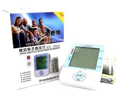 柏德博臂式电子血压计招商代理 U80JH 深圳市优瑞恩科技