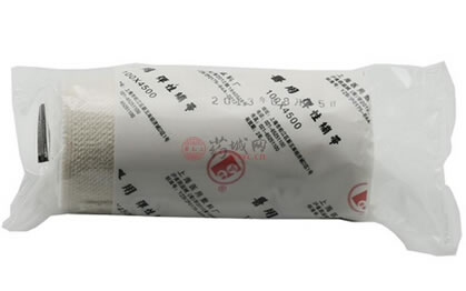 医用弹性绷带招商代理 10cm*450cm 上海医用敷料厂