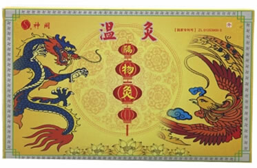 筋骨灸温灸.隔物灸招商代理 6贴装 宁波三环自然疗法研究所