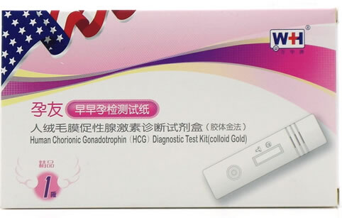 万华牌 孕友早早孕检测试纸人绒毛膜促性腺激素诊断试剂盒(胶体金法)招商代理 板型