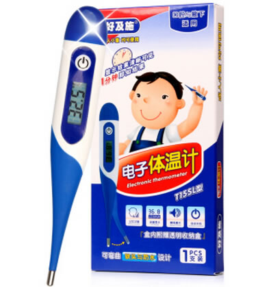 好及施电子体温计招商代理 T15SL