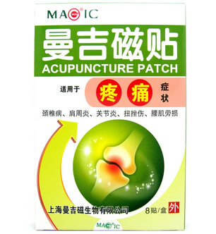 曼吉磁贴磁贴招商代理 8贴 I型